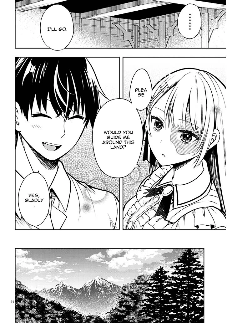 The Villainess Bride of a Backwater Noble Is Shockingly Competent. Chapter 2 Page 14